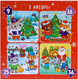 Миниатюра изображения товара Набор пазлов Puzzle Time Новый год у зверят 4 в 1 / 6536584