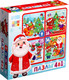 Миниатюра изображения товара Набор пазлов Puzzle Time Новый год у зверят 4 в 1 / 6536584