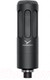 Миниатюра изображения товара Микрофон Beyerdynamic M 70 Pro X