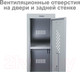 Миниатюра изображения товара Шкаф металлический Brabix LK 11-30 усиленный / 291127