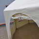 Миниатюра изображения товара Шатер садовый Sundays Lodge 6x6-2.85 (бежевый)