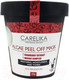 Миниатюра изображения товара Маска для лица альгинатная Carelika Algae Peel Off Mask Cranberry Extract Marine Complex (40г)