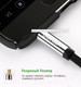 Миниатюра изображения товара Кабель Ugreen AV119 / 10599 (2м, черный)