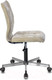 Миниатюра изображения товара Кресло офисное Brabix Stream MG-314 / 532396 (серебристый/песочный)