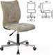 Миниатюра изображения товара Кресло офисное Brabix Stream MG-314 / 532396 (серебристый/песочный)