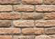 Миниатюра изображения товара Декоративный камень бетонный Феодал Кирпич средневековый 05.10.Р
