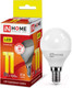 Миниатюра изображения товара Лампа INhome LED-Шар-VC / 4690612020587