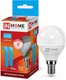 Миниатюра изображения товара Лампа INhome LED-Шар-VC / 4690612020594