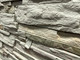 Миниатюра изображения товара Декоративный камень бетонный Феодал Горный плитняк 09.13.Р