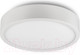 Миниатюра изображения товара Потолочный светильник Mantra Saona Superficie 6621