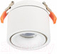 Миниатюра изображения товара Точечный светильник ST Luce ST652 ST652.538.12