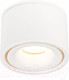 Миниатюра изображения товара Точечный светильник ST Luce ST652 ST652.538.12