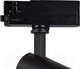 Миниатюра изображения товара Трековый светильник Mantra Fuji 7209