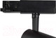 Миниатюра изображения товара Трековый светильник Mantra Fuji 7210