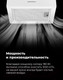 Миниатюра изображения товара Вытяжка коробчатая Maunfeld Box Push 40 (черный)