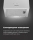 Миниатюра изображения товара Вытяжка коробчатая Maunfeld Box Push 40 (черный)