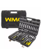 Миниатюра изображения товара Универсальный набор инструментов WMC Tools 41723-5(48168)