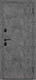 Миниатюра изображения товара Входная дверь Металюкс M602/2 Z (96x205, правая)