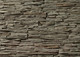 Миниатюра изображения товара Декоративный камень бетонный Феодал Древесный скол 02.12.У