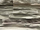 Миниатюра изображения товара Декоративный камень бетонный Феодал Древесный скол 02.13.Р