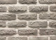 Миниатюра изображения товара Декоративный камень бетонный Феодал Кирпич античный 03.09.Р
