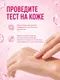 Миниатюра изображения товара Сыворотка для лица Modum Modo Гиалурон (30г)