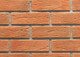 Миниатюра изображения товара Декоративный камень бетонный Феодал Кирпич классический 04.11.Р