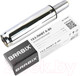 Миниатюра изображения товара Газовый лифт мебельный Brabix A-80 305 d50 / 532003 (хром)