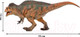 Миниатюра изображения товара Фигурка коллекционная Masai Mara Мир динозавров. Акрокантозавр / MM206-013
