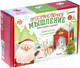 Миниатюра изображения товара Развивающий игровой набор Zabiaka Пространственное мышление. Новогодние задания / 6827184