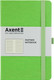 Миниатюра изображения товара Записная книжка Axent Partner А5 / 8308-09 (96л, салатовый)