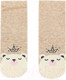 Миниатюра изображения товара Носки детские Mark Formelle 504K-1118 (р.14, бежевый меланж)