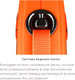 Миниатюра изображения товара Поводок-рулетка Flexi Xtreme ремень / 34309 (M,5м, черный/оранжевый)