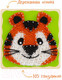 Миниатюра изображения товара Набор для творчества «изонить» Woody Тигр / 03403