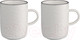 Миниатюра изображения товара Набор кружек Liberty Jones Contour / LJ_RI_MU350 (2шт)