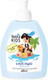 Миниатюра изображения товара Крем-мыло жидкое детское Belita Kids Тутти-Фрутти-Банан Для мальчиков 3-7лет (300мл)