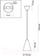 Миниатюра изображения товара Люстра Lumion Lofti 5226/1