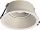 Миниатюра изображения товара Точечный светильник Mantra Comfort GU10 C0160