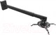 Миниатюра изображения товара Кронштейн для проектора PL PRO-1500.B (черный)
