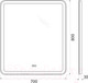 Миниатюра изображения товара Зеркало BelBagno SPC-MAR-700-800-LED-TCH-WARM
