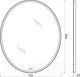 Миниатюра изображения товара Зеркало BelBagno SPC-VST-750-900-LED-TCH-WARM