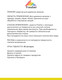 Миниатюра изображения товара Дезодорант для одежды Fresher Удаление запахов с одежды (750мл)