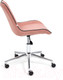 Миниатюра изображения товара Кресло офисное Tetchair Style флок (розовый)