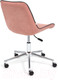 Миниатюра изображения товара Кресло офисное Tetchair Style флок (розовый)