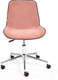 Миниатюра изображения товара Кресло офисное Tetchair Style флок (розовый)