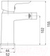 Миниатюра изображения товара Смеситель Gross Aqua Space 8515288С 