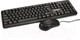 Миниатюра изображения товара Комплект клавиатура и мышь ExeGate Professional Standard Combo MK120 / EX286204RUS (Black)