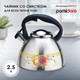 Миниатюра изображения товара Чайник со свистком Pomi d'Oro Napoli / P-650201