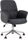 Миниатюра изображения товара Кресло офисное Stool Group Simona / THOMASINA GY702-36 GREY (серый)