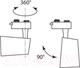 Миниатюра изображения товара Трековый светильник TDM SQ0369-0025